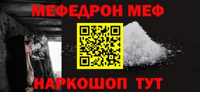 ECSTASY Комсомольск-на-Амуре