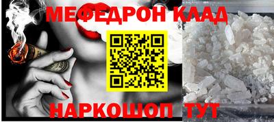 ECSTASY Комсомольск-на-Амуре