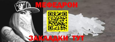 ECSTASY Комсомольск-на-Амуре