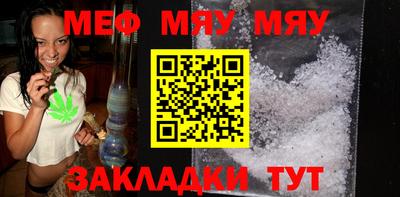 ECSTASY Комсомольск-на-Амуре