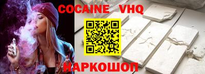 метамфетамин Конаково