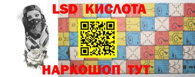 бошки Коммунар