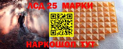 ECSTASY Комсомольск-на-Амуре
