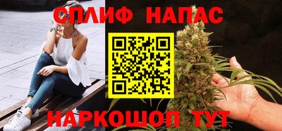 метамфетамин Конаково