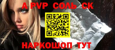 ECSTASY Комсомольск-на-Амуре