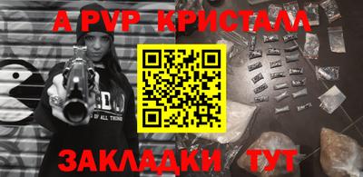 ECSTASY Комсомольск-на-Амуре