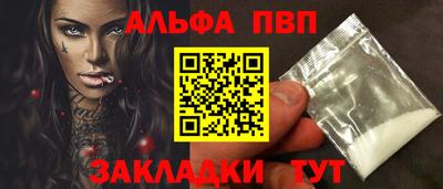 ECSTASY Комсомольск-на-Амуре