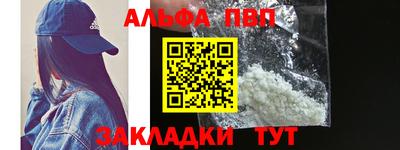 ECSTASY Комсомольск-на-Амуре