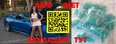 ECSTASY Комсомольск-на-Амуре