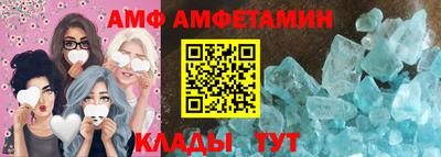 ECSTASY Комсомольск-на-Амуре