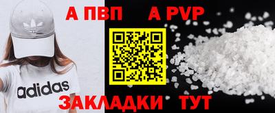 ECSTASY Комсомольск-на-Амуре