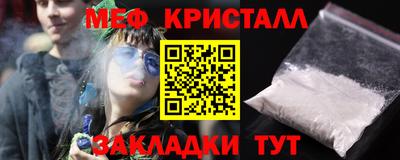 ECSTASY Комсомольск-на-Амуре